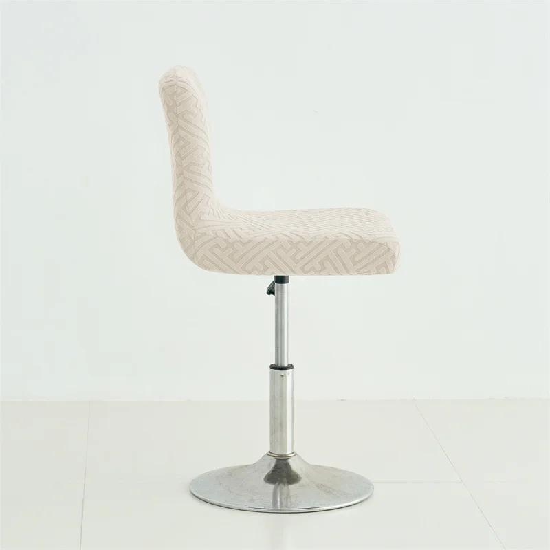1/4pcs Jacquard Bar Stool Cove - огляд і ціна Home Bar Seating