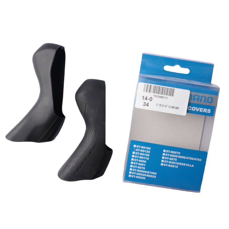 Shimano Road Bike R8020 R8050  - огляд і ціна Speed Pourer Cap