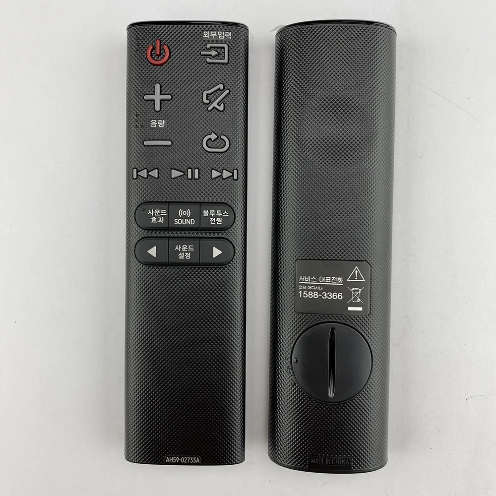 New Original Remote Control AH - огляд і ціна Home Bar And Theater