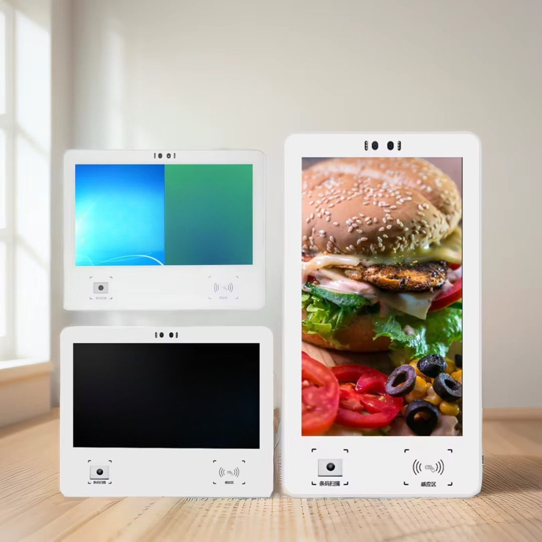Electric home automation syste - огляд і ціна Home Bar Android